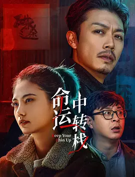 最近最新的2019年中文字幕